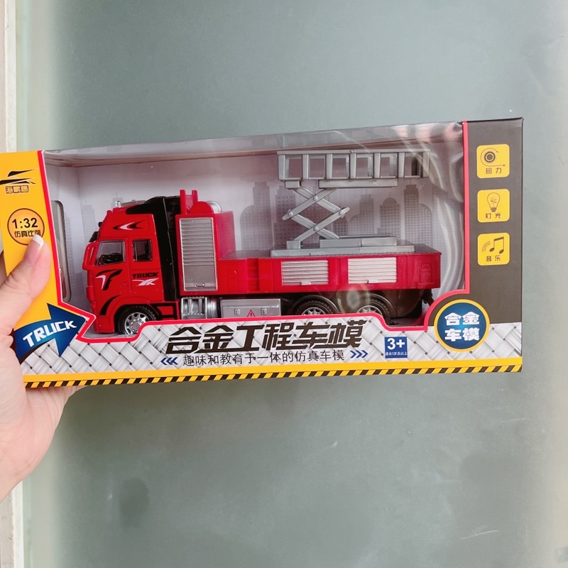 Bộ 4 xe cứu hoả đồ chơi cho bé