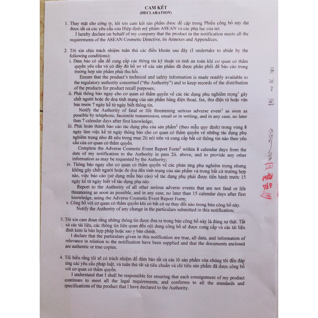 Gel hút mụn bạc hà, gel lột mụn Ngân Bình chính hãng . | BigBuy360 - bigbuy360.vn