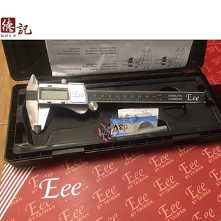 EEE Thước kẹp điện tử, thước cặp điện tử, Digital Caliper (150mm, 200mm, 300mm) (6", 8", 12")