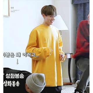 Set quần áo Jungkook BTS ( có bán riêng )