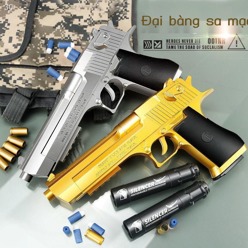 Súng đạn mềm Đồ chơi người lớn lục Bắn trẻ em cậu bé