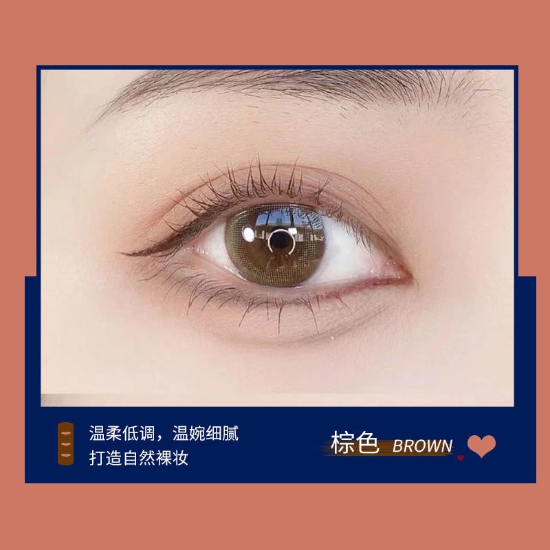 Bút Kẻ Mắt Dạng Lỏng Nhanh Khô Chống Thấm Nước Và Dầu 1212 | BigBuy360 - bigbuy360.vn