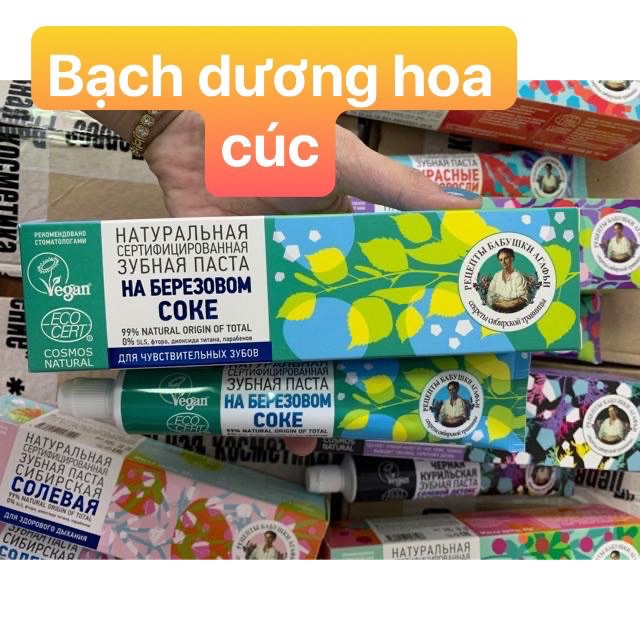 Kem Đánh Răng Hữu Cơ Bà Già Nga Agafi Đủ Vị