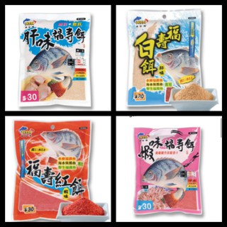 Combo 4 gói Mồi câu NTN : Rô phi gan , rô phi trắng , rô phi đỏ , rô phi tôm