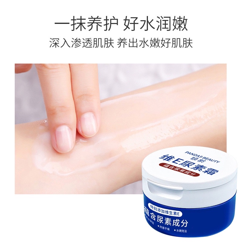 Kem Nẻ Dưỡng Nứt Nẻ Gót Chân Tay L.CEN Hỗ Trợ Làm Mềm Da Hàng Nội Địa Trung