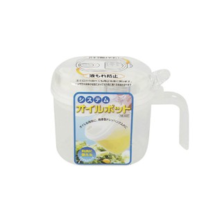 Hàng Nhật - Bình rót dầu ăn 300ml Yamada