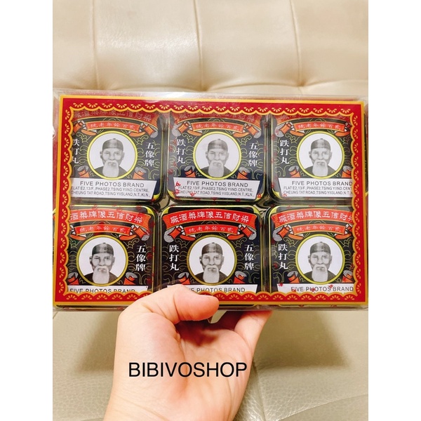 Trật Đả Hoàn Hongkong