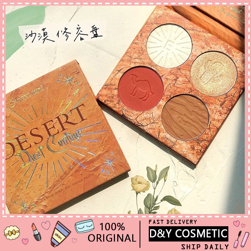 (hàng Mới Về) Bảng Phấn Má Hồng Otwoo Bốn Màu Lì Và Ánh Ngọc Trai Trang Điểm Bắt Sáng Sm164