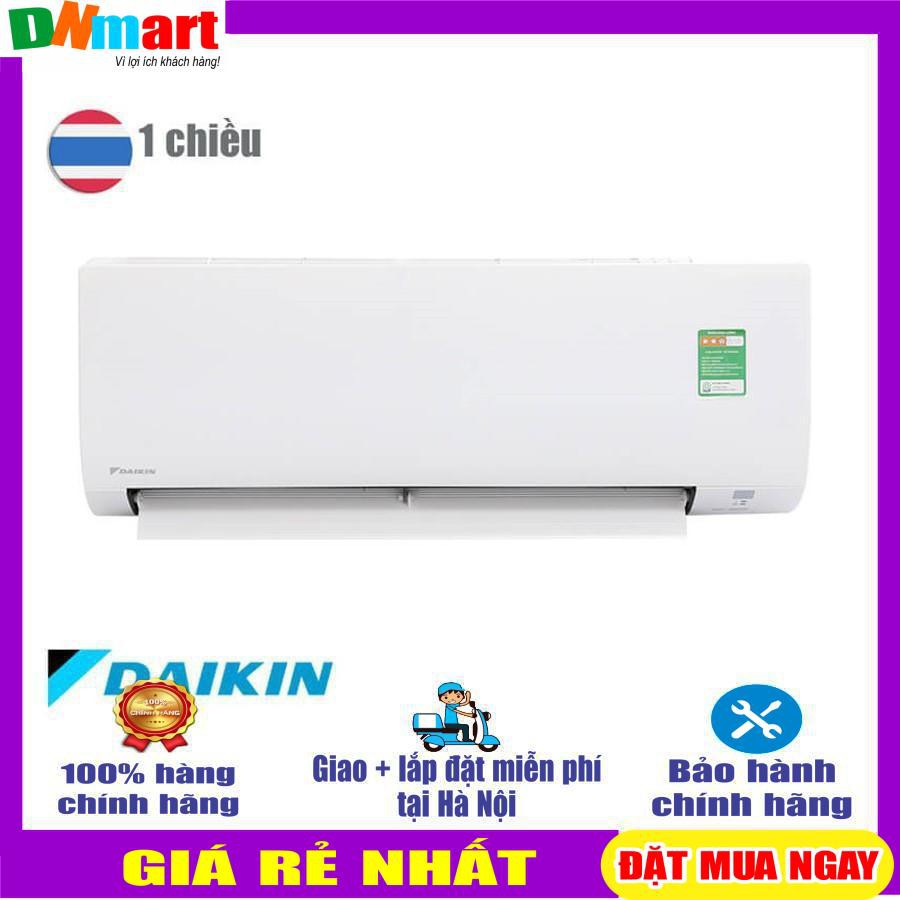 Điều hòa Daikin FTF25UV1V 9000BTU 1 chiều R32 Tiêu chuẩn{VẬN CHUYỂN MIỄN PHÍ + LẮP ĐẶT TẠI HÀ NỘI}