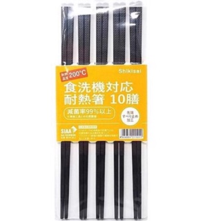 Đũa shikisai Nhật Bản chịu nhiệt 200 độ