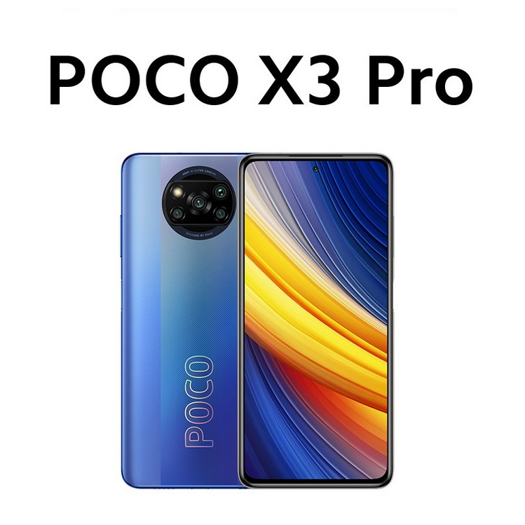 Điện Thoại POCO X3 Pro 6GB/128GB - Hàng chính hãng