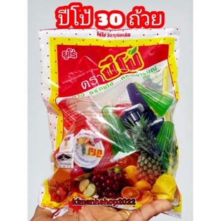 Thạch Trái Cây Thái lan Gói 705g