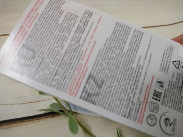 Gel tẩy mụn ruồi Nga mụn cóc Nga | BigBuy360 - bigbuy360.vn