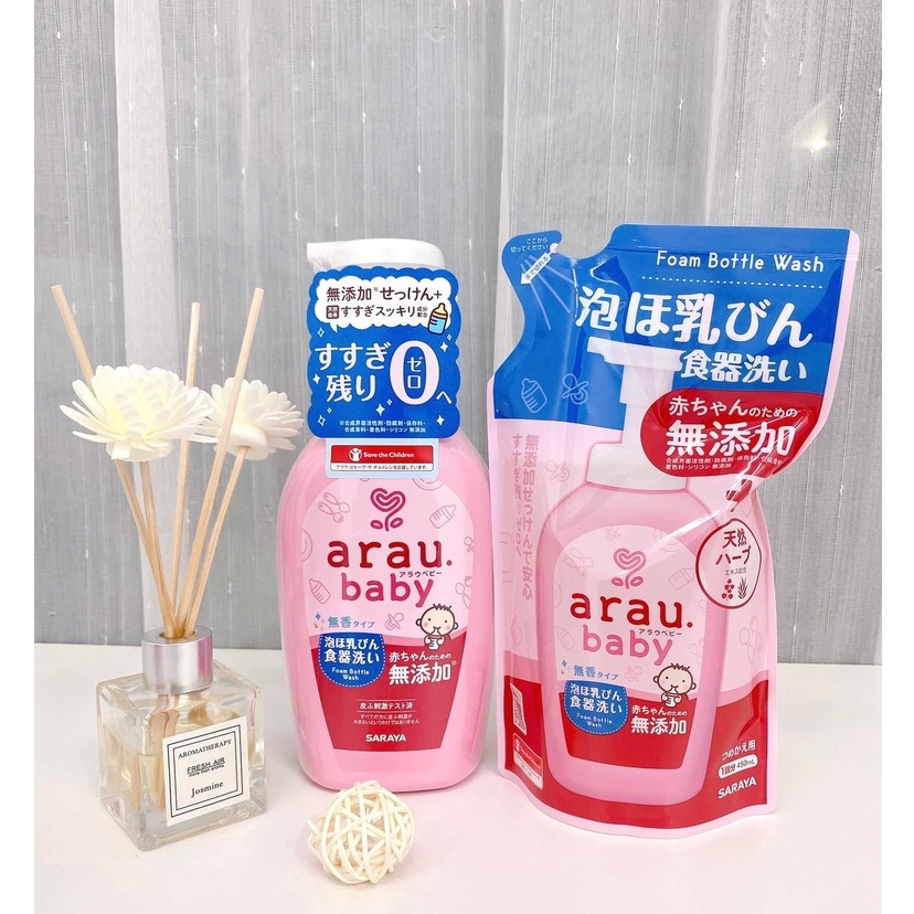 Nước rửa bình sữa Arau Nhật Bản, nước rửa chén đồ chơi cho em bé an toàn, nước rửa bình sữa Arau Baby chính hãng HCM
