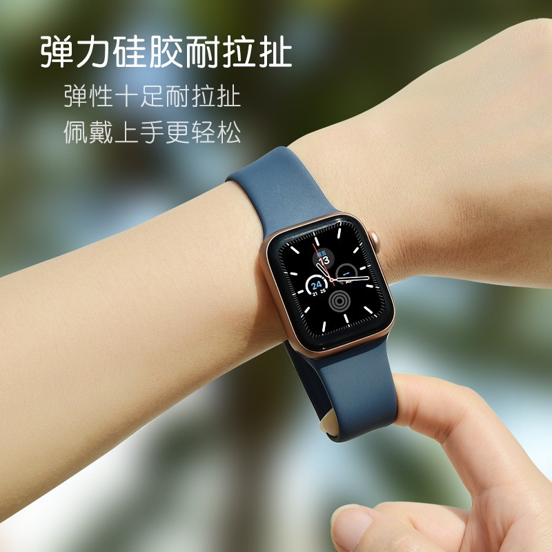 Dây Đeo Silicon Thể Thao Cho Đồng Hồ Thông Minh Apple Watch 1 / 2 / 3 / 4 / 5 / 6