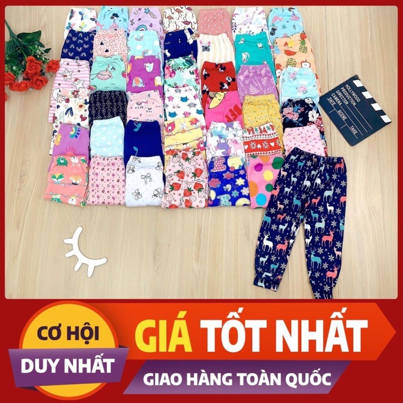 Set 10 quần chục bozip dài cho bé trai/gái