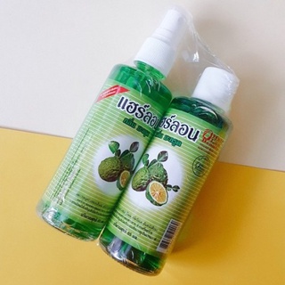 Cặp Xịt tóc bưởi thái lan