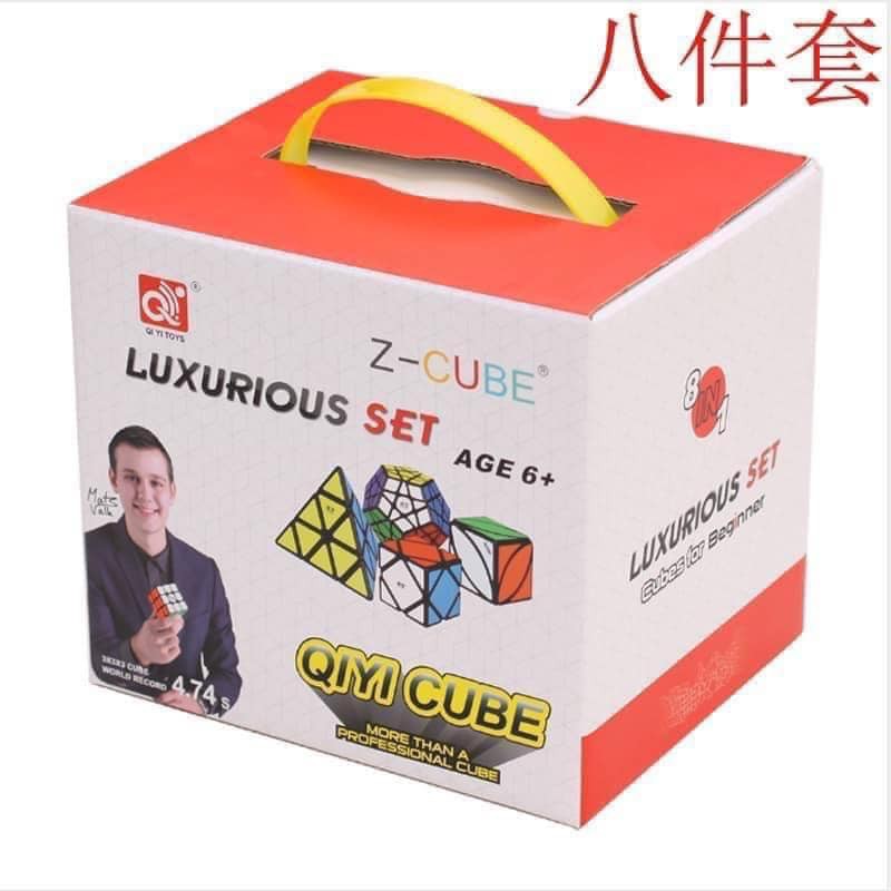 Đồ chơi tư duy - Set 8 khối Rubik 8in1- Hàng xuất khẩu