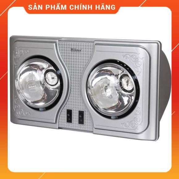 ♥️ [Hỏa tốc 1 giờ]  [FreeShip] Đèn sưởi 2 bóng HANS H2B - Hàng cao cấp chính hãng, BH 3 năm