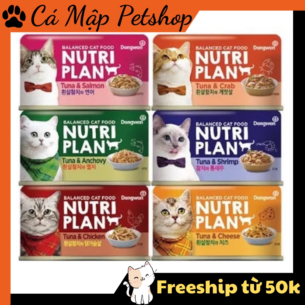 Pate Nutri Plan cho mèo, Pate dinh dưỡng cho mèo mọi lứa tuổi - Lon 160gr