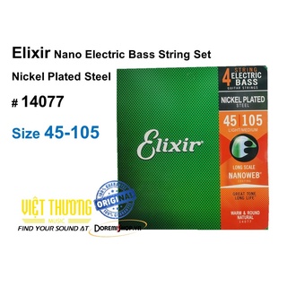 Bộ dây đàn bass chống rỉ chính hãng Elixir Nickel Plated Steel Bass Strings Set