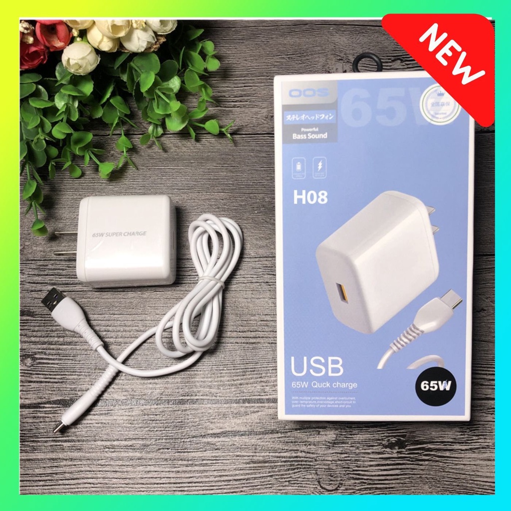 Bộ Sạc nhanh 65W H08/OS09 Chính Hãng dùng cho Iphone và dòng điện thoại đời cao chui sạc đầu to Chân Sạc Type C