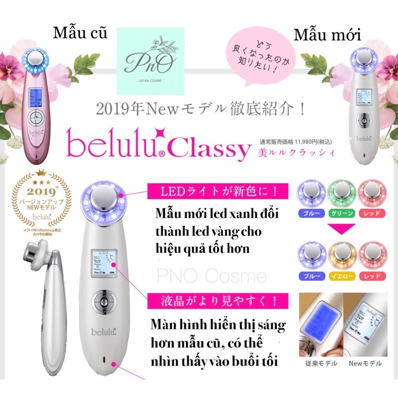 Máy massage mặt BELULU CLASSY mẫu mới - chính hãng