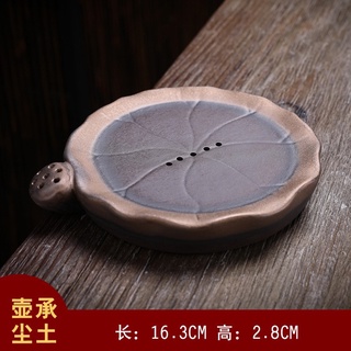 Khay Trà Gốm Cao Cấp