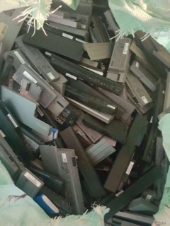 Thanh pin laptop củ cell 18650