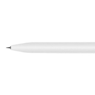 [1067] Bút Xiaomi Mi Pen