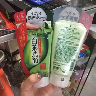🍎🍎🍎Sữa rửa mặt trà xanh Nhật bản Shirocha Sạch mụn