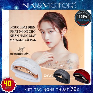 Đai massage cổ gáy điện tử massage nhiệt cổ gáy siêu nhỏ gọn thời trang PGG cao cấp