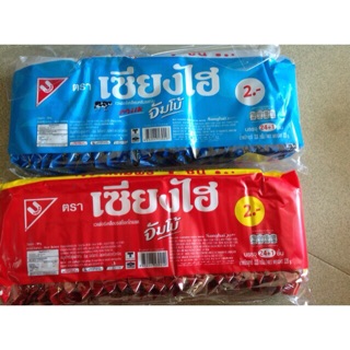 BÁNH XỐP THÁI