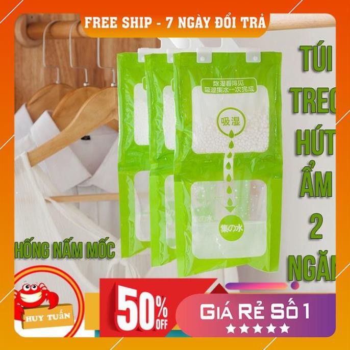 [ freeship - bảo hành đổi trả ] Túi hút ẩm 2 ngăn tiện ích treo tủ quần áo tủ giày tủ thuốc bibi90