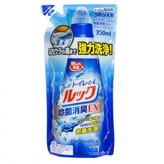 TẨY RỬA VỆ SINH BỒN CẦU LION NHẬT BẢN . (Túi sơ cua . )