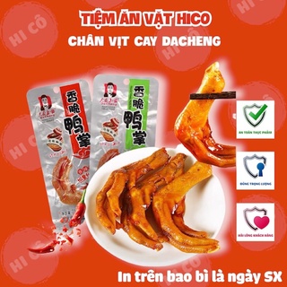 Chân vịt cay dacheng ⚡️free ship⚡️ chân vịt loại to 31.8g siêu ngon