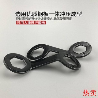 cờ lê sửa chữa đa năng 36/38