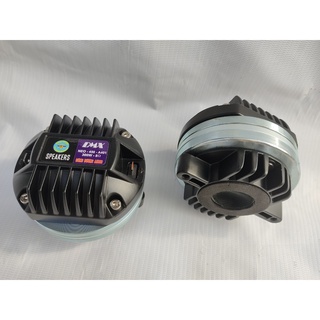 2 củ tép kèn dmx từ neo coil dẹt chất khỏi bàn - củ treble 450 - loa tép sân khấu
