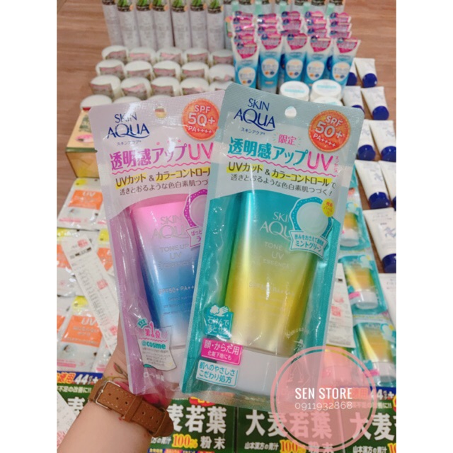 SET CHỐNG NẮNG UV FINE JAPAN VÀ KEM CHỐNG NẮNG SKIN AQUA MINT