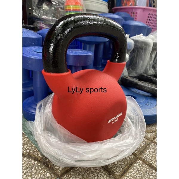 Tạ bình vôi 14kg, tạ ấm tập squat 14kg bằng sắt bọc cao su hãng Brosman - LYLY SPORTS