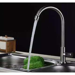Vòi rửa bát lạnh SUBI Cao Cấp INOX SUS 304 cắm chậu cần cứng, Dây cấp