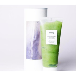 Mặt Nạ Tẩy Tế Bào Chết Huxley Secret Of Sahara Scrub Mask Sweet Therapy 120g SX63