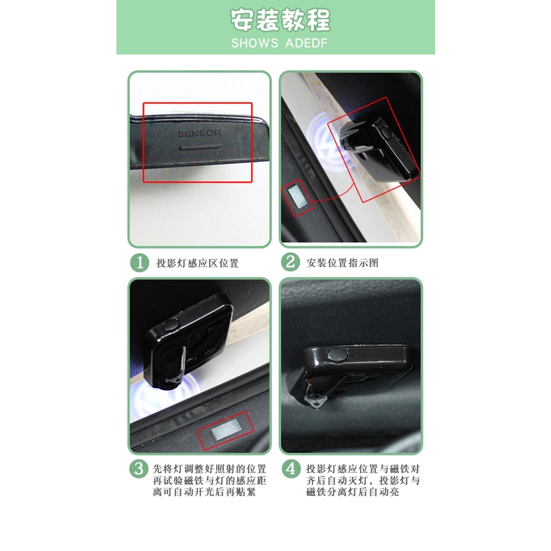 Mới! 1 Đèn LED Không Dây Laser Hình Gấu Thỏ Hoạt Hình Gắn Cửa Xe Hơi