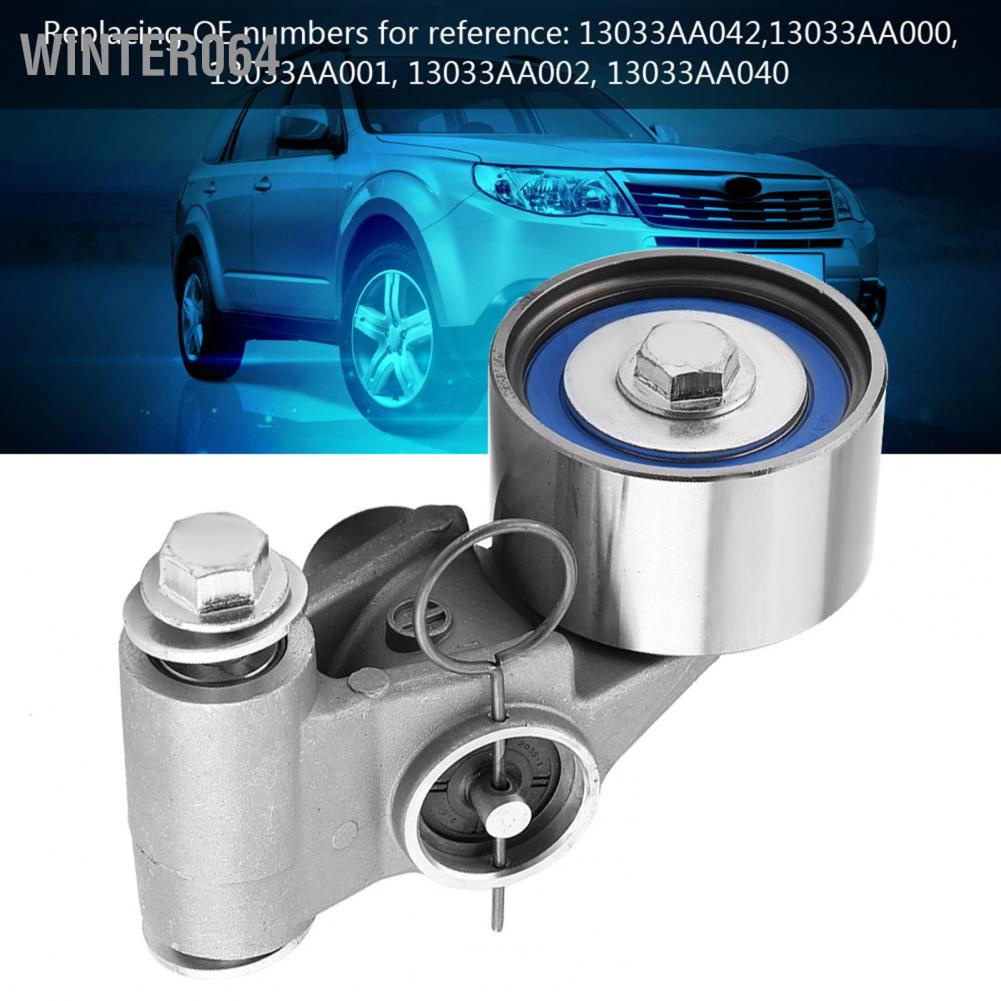 Dụng Cụ Điều Chỉnh Thời Gian Thủy Lực Winter064 Cho Subaru Impreza &lt; STi WRX 1997-2014