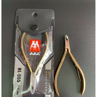 Kềm cắt da AAA HL555 và HL205