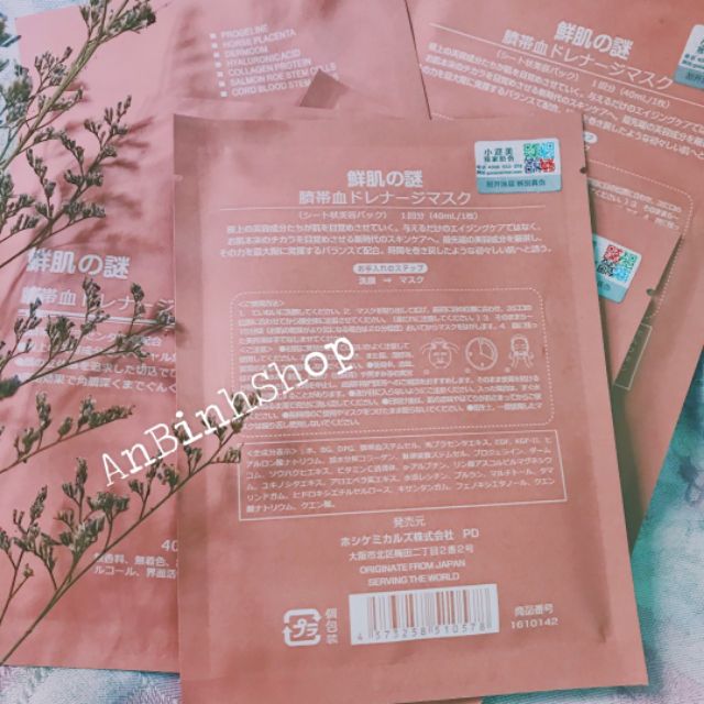 |MUA 10 TẶNG 1| Mặt Nạ Nhau Thai Tế Bào Gốc Rwine Beauty Stem Cell Placenta Mask | Thế Giới Skin Care