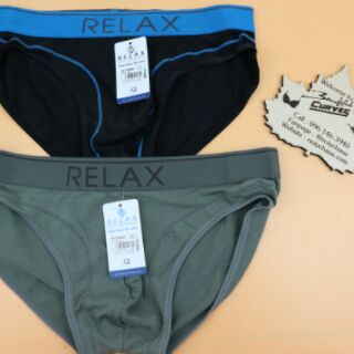 Quần lót nam Relax 048