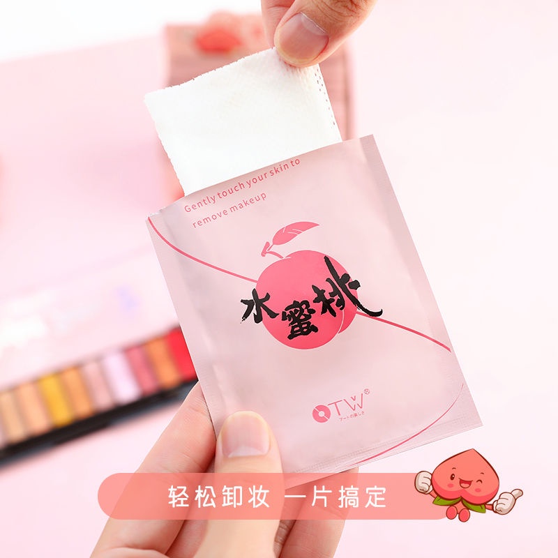 Khăn Tẩy Trang Làm Sạch Sâu Cho Da Mặt / Môi / Mắt Chất Lượng Cao