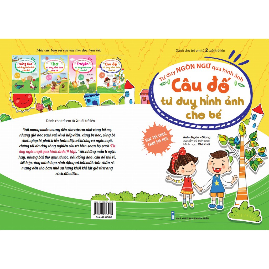 Sách - Tư duy ngôn ngữ qua hình ảnh bộ 4 cuốn: Đồng dao - Câu đố - Thơ - Truyện