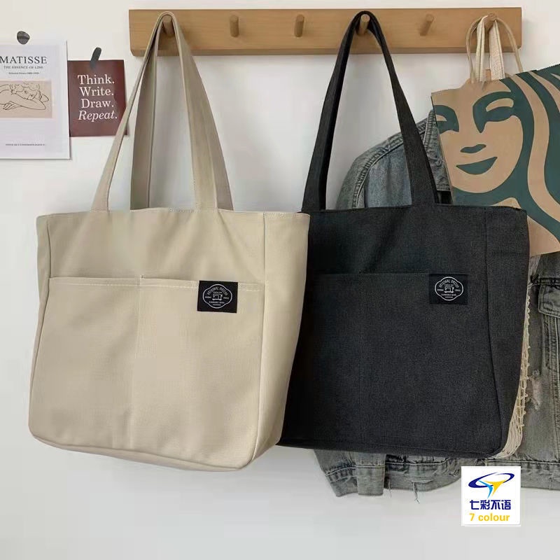 Túi Đeo Vai Bằng Vải Canvas Kích Thước Lớn Phong Cách Hàn Quốc Thời Trang Cho Nữ
